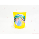 Чашки едноцветни в жълто с декор Принцеси / Princess | PARTIBG.COM