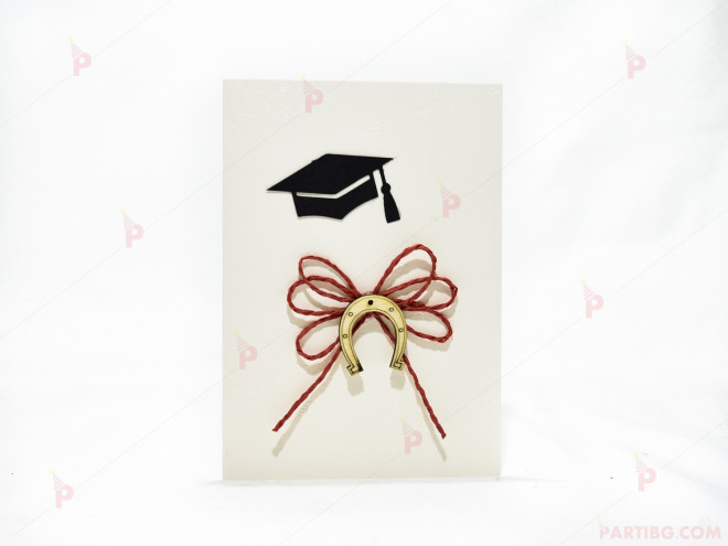 Картичка за дипломиране 7 | PARTIBG.COM