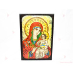 Икона Св. Богородица голяма | PARTIBG.COM