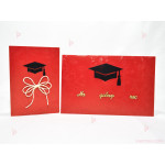 Картичка и плик с надпис за дипломиране в червено | PARTIBG.COM
