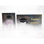 Картичка и плик с надпис за дипломиране в сребристо | PARTIBG.COM