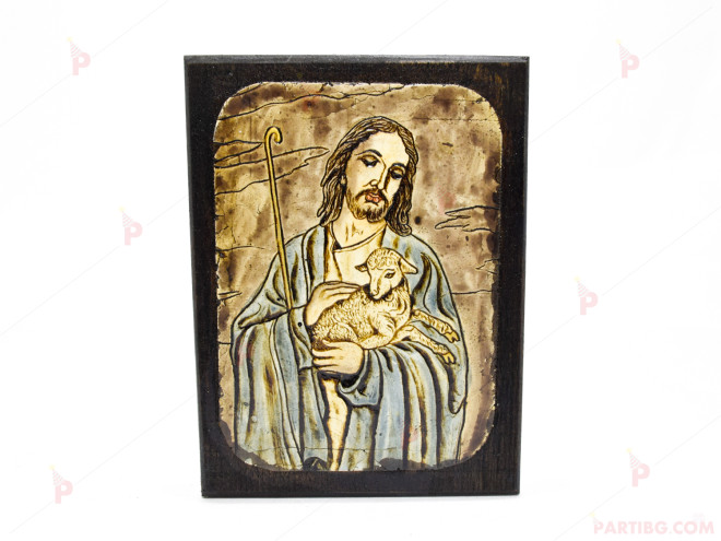 Икона Исус Христос | PARTIBG.COM