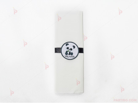 Салфетка в бяло и тематичен декор Панда