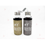 Бутилка за вода с калъфче и надпис "My Bottele" | PARTIBG.COM