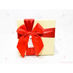 Кутия за подарък - квадратна 1 | PARTIBG.COM