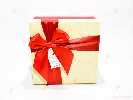 Кутия за подарък - квадратна 2