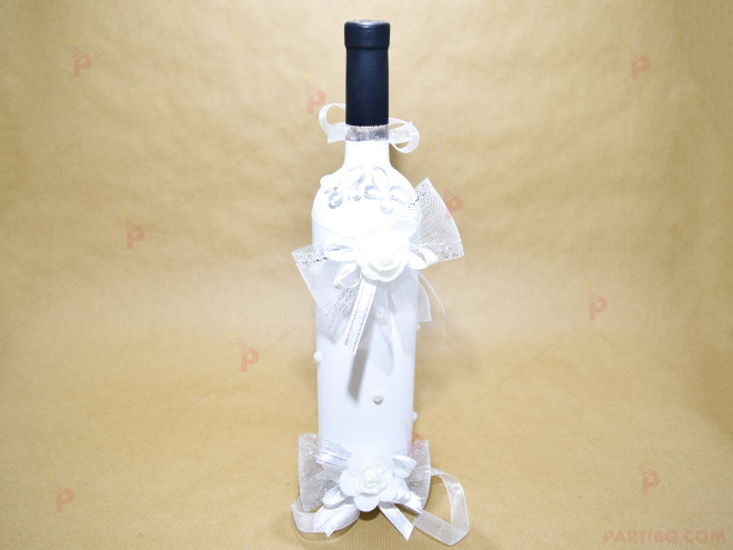 Ритуално вино в бяло | PARTIBG.COM