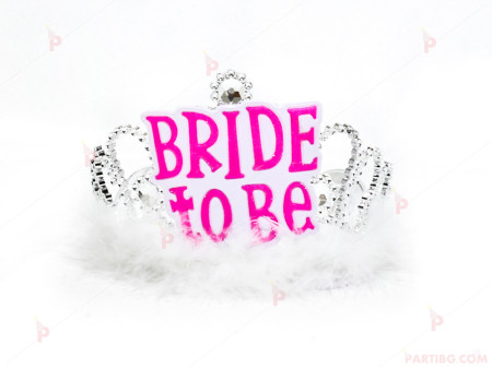 Парти корона сребриста с надпис "Bride to be"
