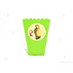 Кофичка за пуканки/чипс с декор Маша и мечока в зелено | PARTIBG.COM