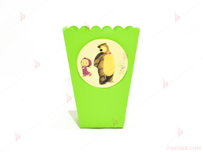 Кофичка за пуканки/чипс с декор Маша и мечока в зелено | PARTIBG.COM