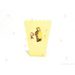 Кофичка за пуканки/чипс с декор Маша и мечока в жълто | PARTIBG.COM
