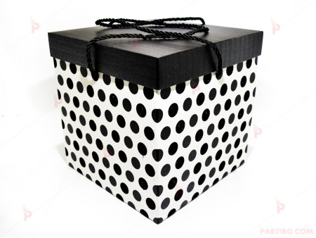 Подаръчна кутия в черно и бяло 