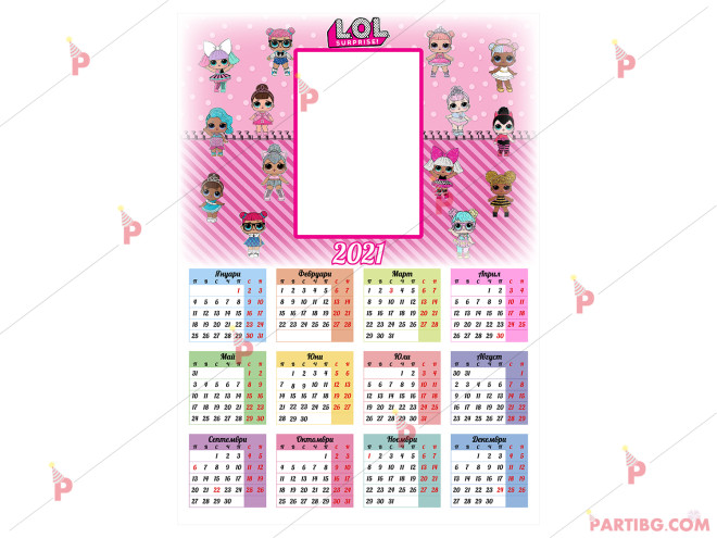 Календар с декор Кукли Лол - 42см на 29см | PARTIBG.COM