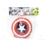 Играчка - мини щит на Капитан Америка | PARTIBG.COM