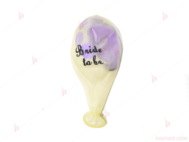 Балони 5бр. прозрачни с надпис "Bride to be" и конфети | PARTIBG.COM