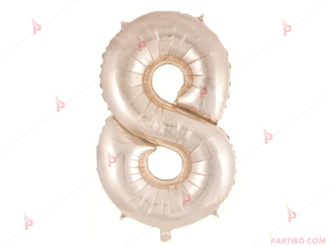 Фолиев балон цифра "8" - розово злато 1м. | PARTIBG.COM