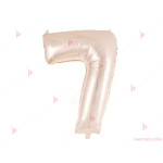 Фолиев балон цифра "7" - розово злато 1м. | PARTIBG.COM