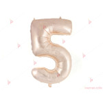 Фолиев балон цифра "5" - розово злато 1м. | PARTIBG.COM