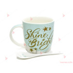 Чаша за кафе/чай с лъжичка Shine Bright | PARTIBG.COM