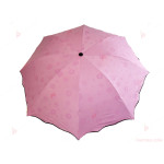 Чадър вълшебен розов | PARTIBG.COM