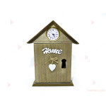 Кутия за ключове с надпис "HOME" и часовник | PARTIBG.COM