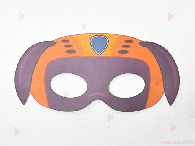 Ръчно изработена маска на Пес патрул-Зума | PARTIBG.COM