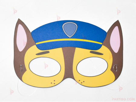 Ръчно изработена маска на Пес патрул-Чейс