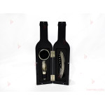 Комплект в черна бутилка-тирбушон и тапа за бутилка вино | PARTIBG.COM