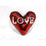 Плюшено сърце с надпис "LOVE" с паети в променящ се цвят | PARTIBG.COM