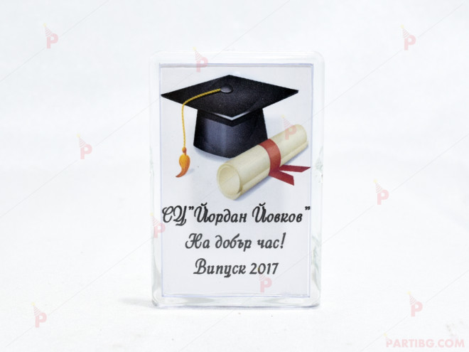 Подарък за гост магнит с текст по Ваш избор за дипломиране-модел 3 | PARTIBG.COM