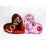 Плюшено сърце с надпис "I LOVE YOU" с паети в променящ се цвят | PARTIBG.COM