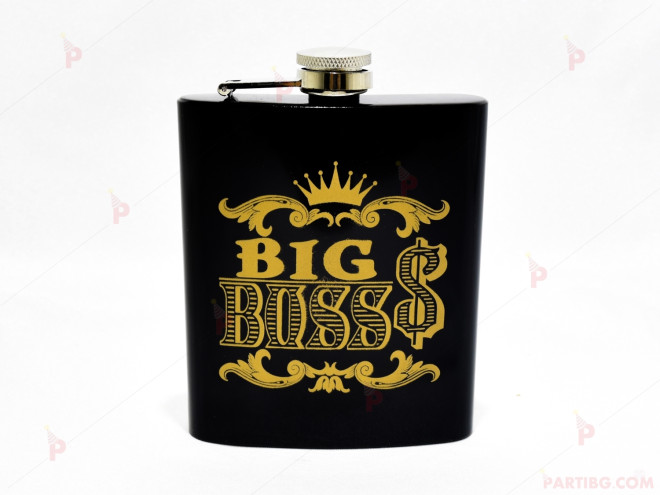 Джобна бутилка за алкохол с надпис "BIG BOSS" | PARTIBG.COM