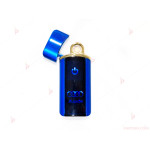 Запалка USB в кутия с емблемата на "Ауди" | PARTIBG.COM