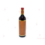Бутилка червено вино с пожелание - Честит Юбилей 60 години | PARTIBG.COM