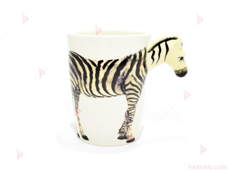 Чаша 3D ефект животни - зебра