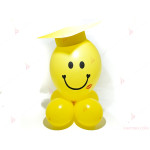 Весело човече от балони с жълта шапка за дипломиране | PARTIBG.COM