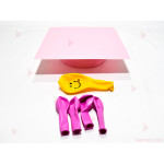 Весело човече от балони с розова шапка за дипломиране | PARTIBG.COM