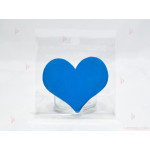 "Открий своя подарък по стъпки от сърца" в синьо | PARTIBG.COM