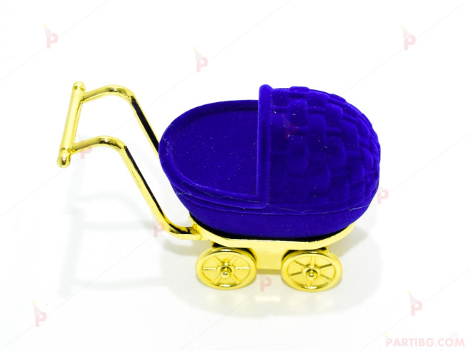 Подаръчна кутия за бижу - бебешка количка в синьо | PARTIBG.COM