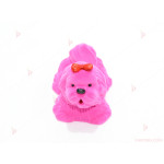 Подаръчна кутия за бижу от кадифе-кученце в розово | PARTIBG.COM