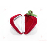 Подаръчна кутия за бижу от кадифе-ягодка в червено | PARTIBG.COM