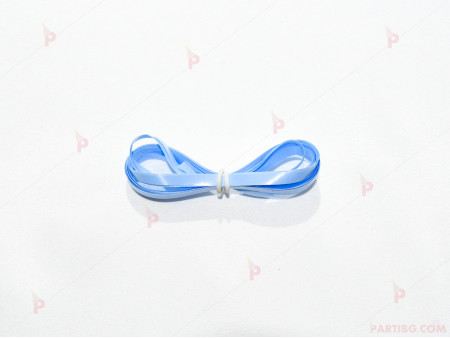Лента/връзка за балони 0,5 см на 5м. светло синя