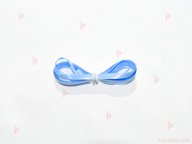 Лента/връзка за балони 0,5 см на 5м. светло синя | PARTIBG.COM