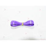 Лента за балони 0,5 см на 5м. лилава | PARTIBG.COM