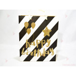 Подаръчна торбичка с надпис "Happy Birthday" в бяло и черно 2 | PARTIBG.COM