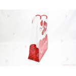 Подаръчна торбичка с декор сърца | PARTIBG.COM