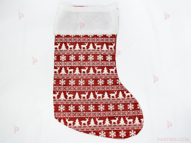 Коледно чорапче за лакомства/подаръци | PARTIBG.COM
