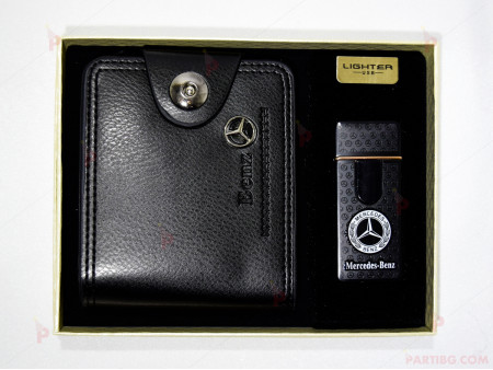 Подаръчен комплект - портфейл и USB запалка с емблемата на "Мерцедес" в кутия