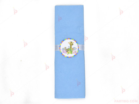 Салфетка едноцветна в синьо и тематичен декор Диви животни/Джунгла