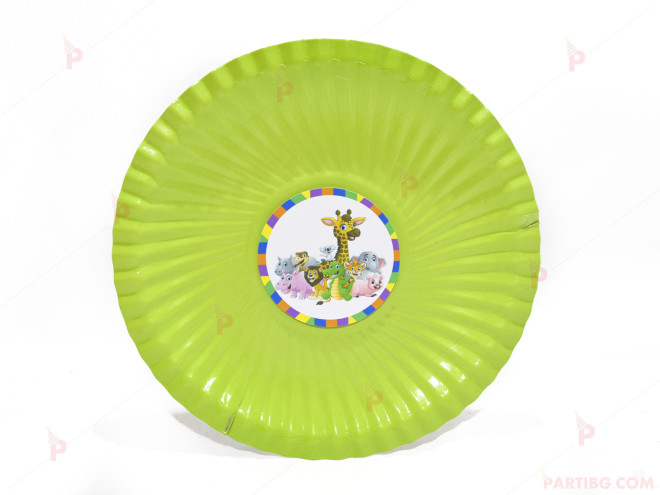 Чинийки едноцветни в зелено с декор Диви животни/Джунгла | PARTIBG.COM